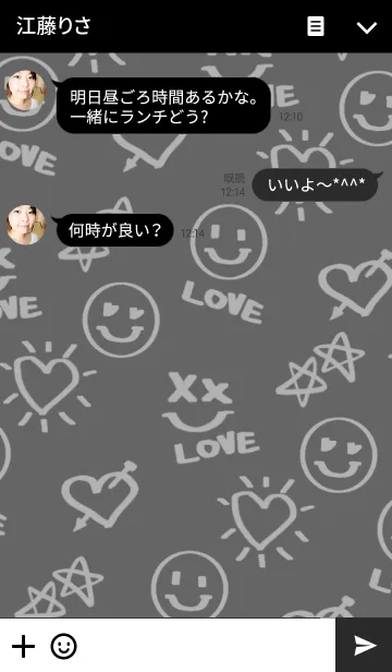 [LINE着せ替え] SMILE handwriting***Blackの画像3