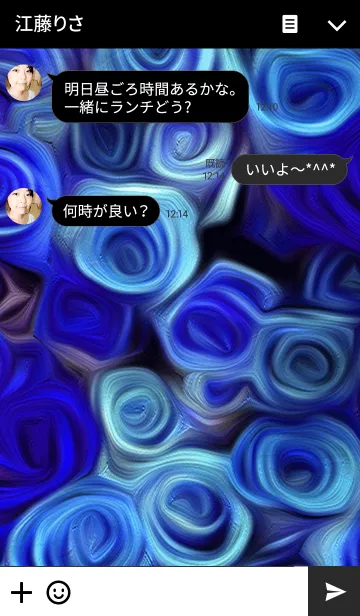 [LINE着せ替え] Rose Art Blueの画像3