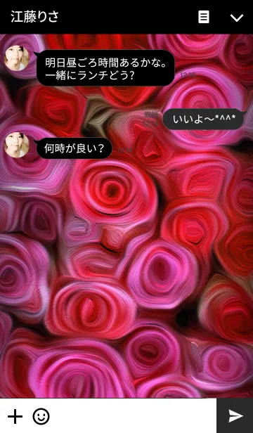 [LINE着せ替え] Rose Art Pinkの画像3