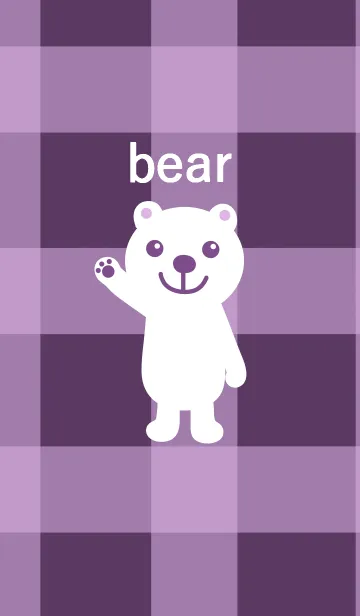 クマさんとチェックの着せ替えメイン画像