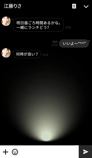 [LINE着せ替え] GOLD LIGHT ICON THEMEの画像3