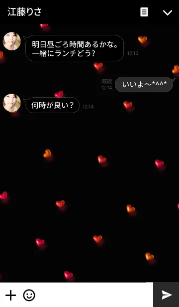 [LINE着せ替え] ガーリーラブ プリティーハート ブラックの画像3
