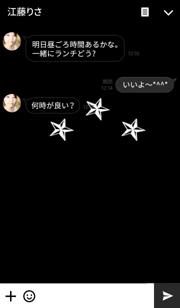 [LINE着せ替え] TRIPLE STAR***の画像3