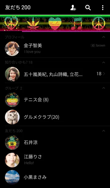 [LINE着せ替え] REGGAE NEON7の画像2