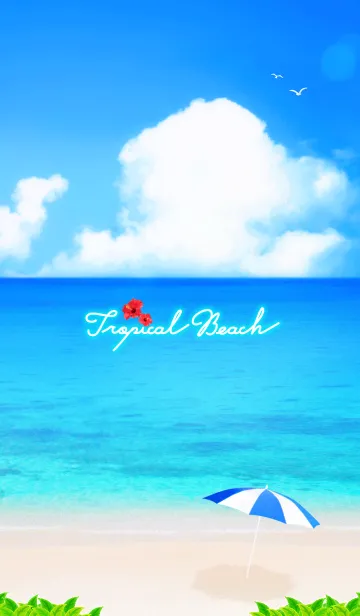 Tropical Beach.の着せ替えメイン画像