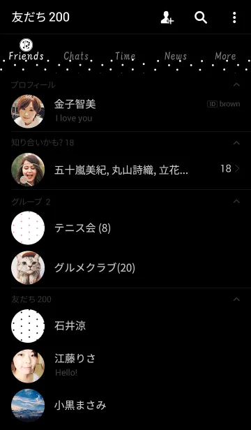 [LINE着せ替え] Initial - R - cute letter.の画像2