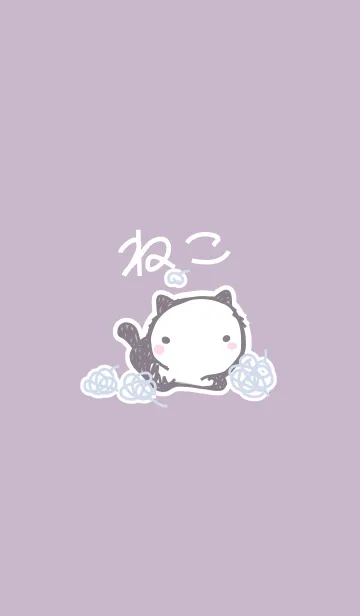 cat staring -9の着せ替えメイン画像