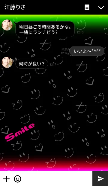 [LINE着せ替え] Smile NEON2の画像3