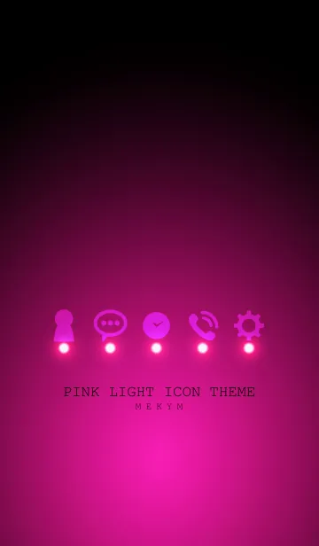 [LINE着せ替え] PINK LIGHT ICON THEMEの画像1