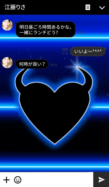 [LINE着せ替え] ♥小悪魔ハート♥NEON2の画像3