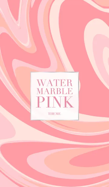 [LINE着せ替え] WATER MARBLE Pinkの画像1