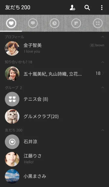 [LINE着せ替え] Victory, victory in your lifeの画像2