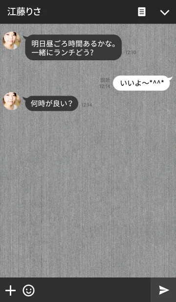 [LINE着せ替え] Victory, victory in your lifeの画像3