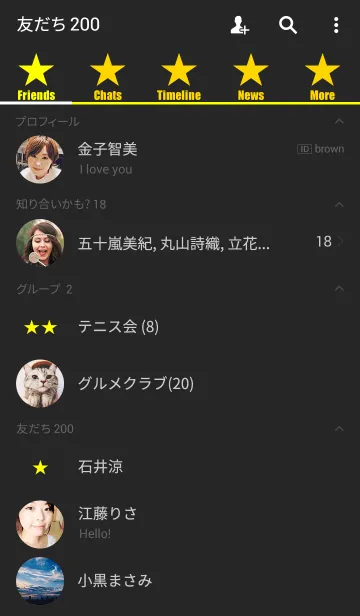 [LINE着せ替え] One Star yellowの画像2