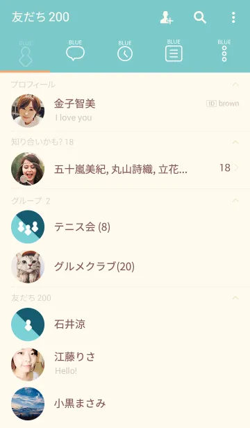 [LINE着せ替え] Blue-Blueの画像2