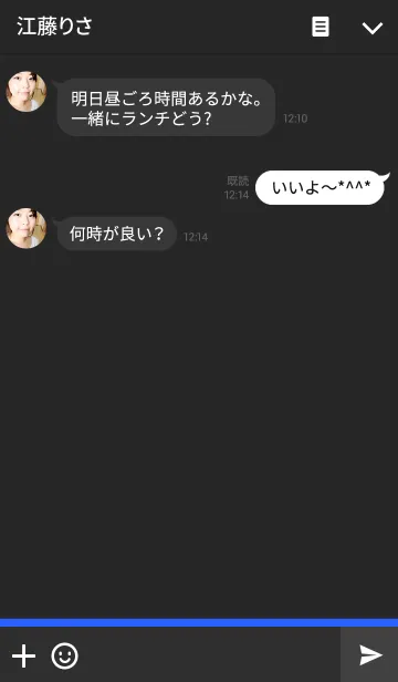 [LINE着せ替え] Basic Black Blueの画像3