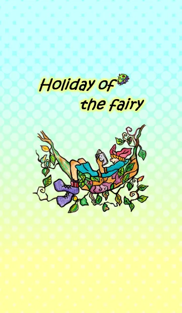 [LINE着せ替え] Holiday of the fairyの画像1