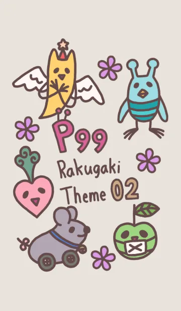 P99 Rakugaki Theme 02の着せ替えメイン画像