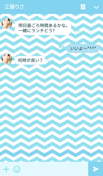 [LINE着せ替え] ZIGZAG blueの画像3