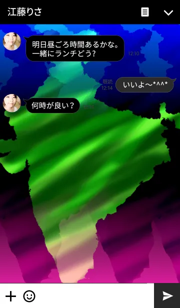 [LINE着せ替え] -I-Dark color ver.の画像3