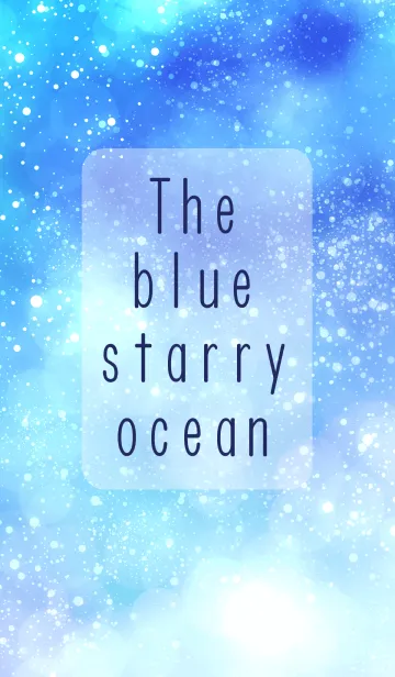[LINE着せ替え] The blue starry oceanの画像1