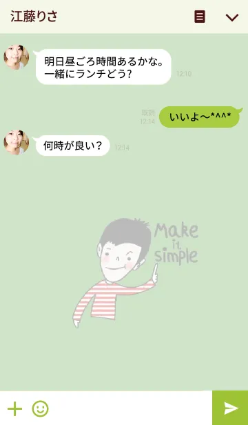 [LINE着せ替え] Happy Pun by Kukoyの画像3