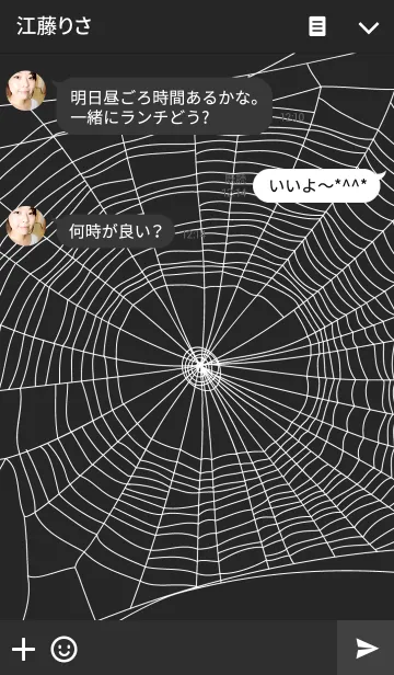 [LINE着せ替え] spider black widowの画像3