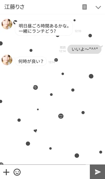 [LINE着せ替え] シンプル×おしゃれ×ドットの画像3
