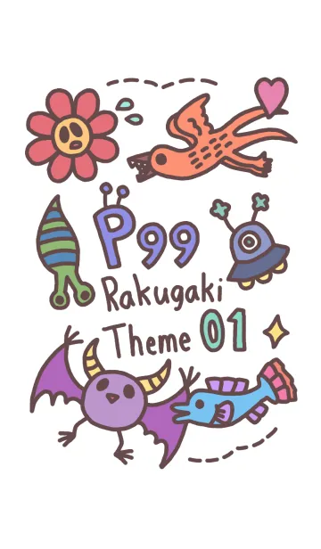 [LINE着せ替え] P99 Rakugaki Theme 01 (R)の画像1