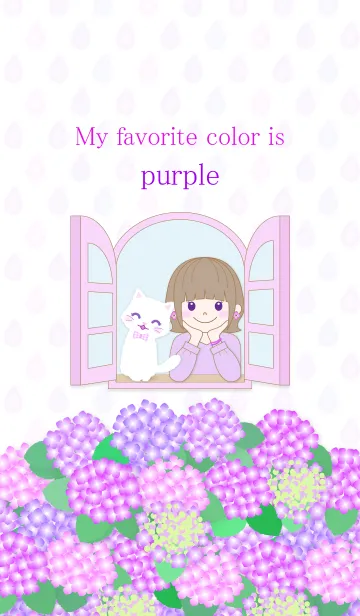 [LINE着せ替え] My favorite color is purpleの画像1