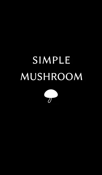 [LINE着せ替え] simple mushroom ver2 (black)の画像1