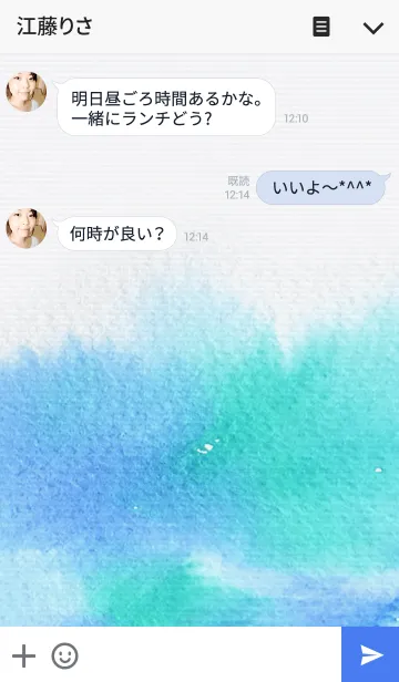 [LINE着せ替え] watercolor_deep blue seaの画像3