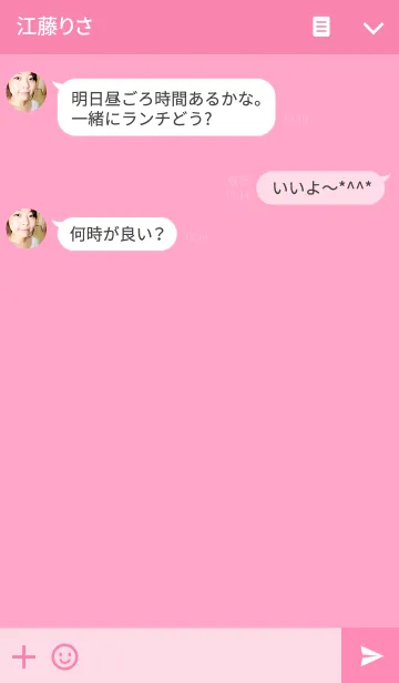 [LINE着せ替え] simple mini pinkの画像3