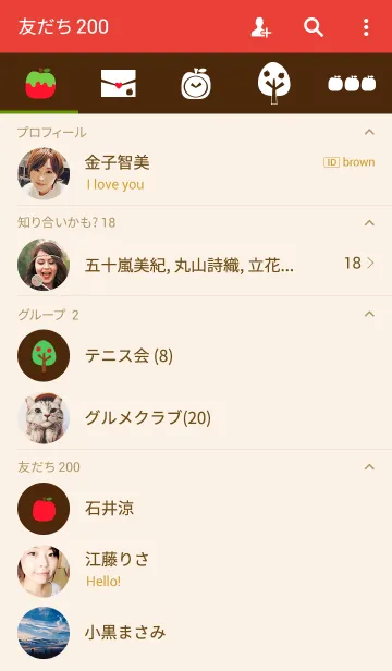 [LINE着せ替え] This is apple2.の画像2