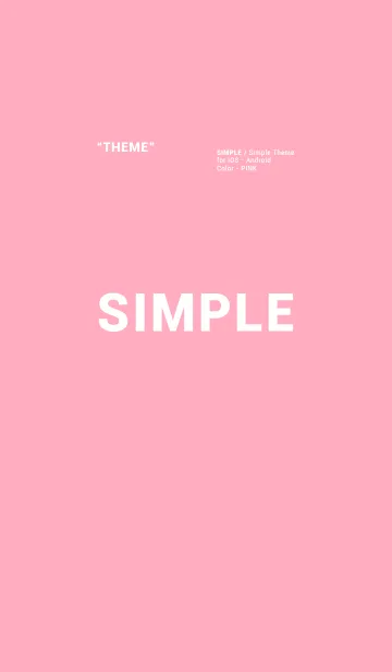 S I M P L E - pinkの着せ替えメイン画像