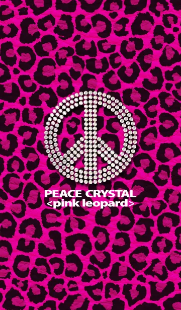 PEACE CRYSTAL <pink leopard>の着せ替えメイン画像