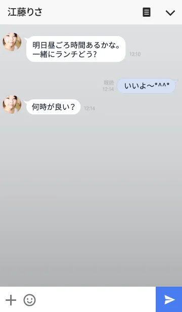 [LINE着せ替え] プラチナシルバー_シンプルの画像3