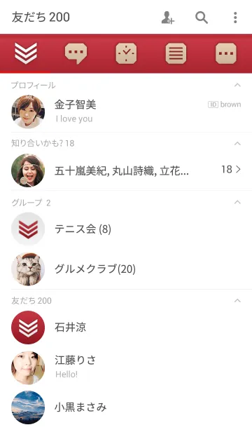 [LINE着せ替え] クリムゾンレッド_シンプルの画像2
