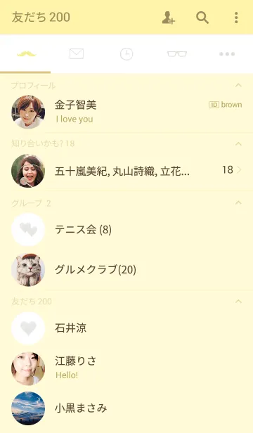 [LINE着せ替え] GIRLY YELLOWの画像2