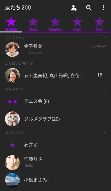 [LINE着せ替え] One Star purpleの画像2