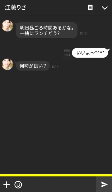 [LINE着せ替え] Basic Black Yellowの画像3