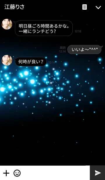 [LINE着せ替え] MANY STARS...の画像3