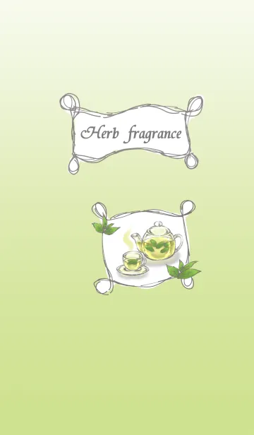 Herb fragranceの着せ替えメイン画像