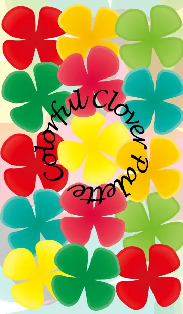 [LINE着せ替え] Colorful Clover Paletteの画像1