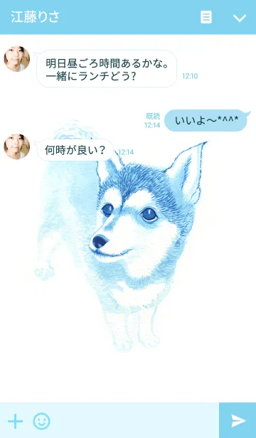 [LINE着せ替え] ahns simple_065_blue dogの画像3