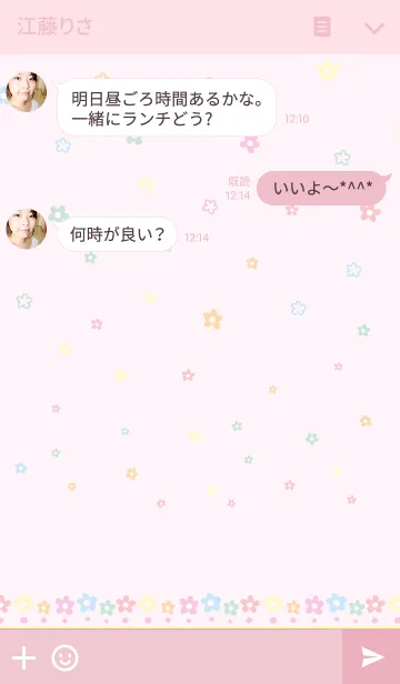 [LINE着せ替え] A lot of flowers 8.0の画像3