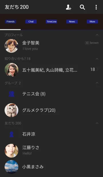 [LINE着せ替え] Simple style blue (black background)の画像2