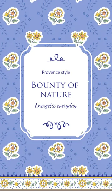 [LINE着せ替え] Bounty of natureの画像1