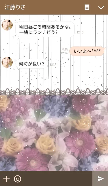 [LINE着せ替え] Antique Flower！の画像3