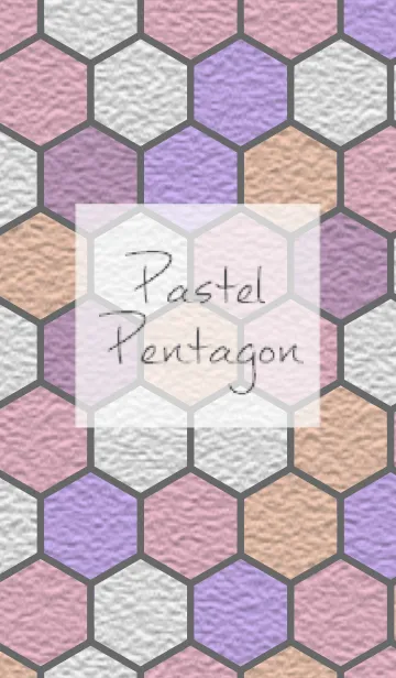 [LINE着せ替え] Pastel Pentagonの画像1